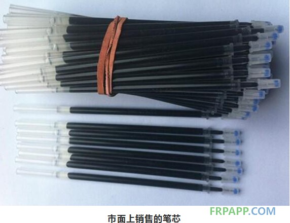 筆芯回收制作木塑復合材料正悄然興起-復材應用網
