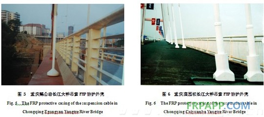 復合材料應用技術(shù)網(wǎng)