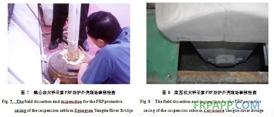 復合材料應用技術(shù)網(wǎng)