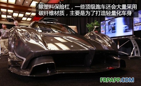 別被傳言誤導(dǎo) 聊聊汽車(chē)保險(xiǎn)杠的那些事