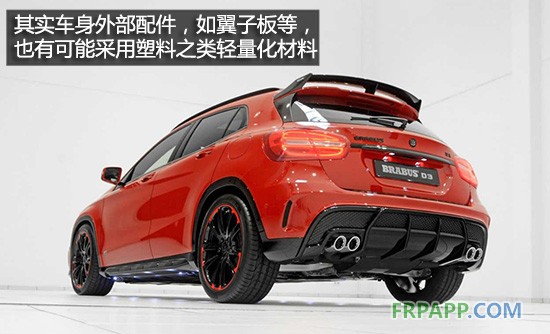 別被傳言誤導(dǎo) 聊聊汽車(chē)保險(xiǎn)杠的那些事
