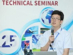 乙烯基樹脂在復合材料中的應用 (56播放)