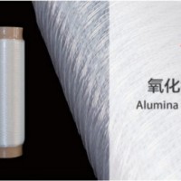 ACCR復(fù)合芯導(dǎo)線用氧化鋁連續(xù)纖維   耐高溫、高強(qiáng)度、高模量
